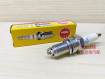 Triumph 800 Triumph T100 Triumph 875 Triumph 865 Tiger 800 Motorcycle for NGK Nickel Gold Spark Plug