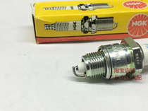 Lawn mower gasoline generator fire pump suitable for imported NGK spark plug BPR4HS corresponding to BR4HS