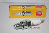 CA250 earth eagle DD250 DD250 DD250G-2N DD350E-6C DD350E-6C apply NGK spark plug
