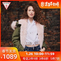 Ms. GUESS's Medium and Long Cap Cotton Garment-Q83L1600000