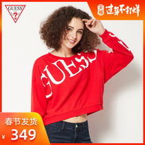 Guess 2020 spring new women's solid letter logo pullover sweater-w92q58k8k80