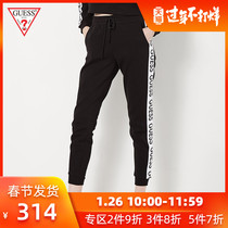 Guess women's solid letter logo casual pants-q93q20r8qh0