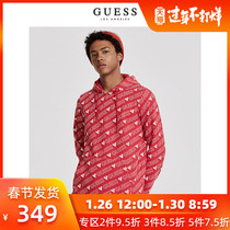 Guess men's printed letter logo hoodie-x93q07r4w81