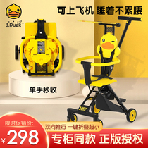 Slip baby artifact Walk baby ultra-lightweight simple foldable childrens two-way trolley Baby high landscape stroller