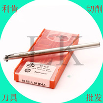 DT anti-vibration tungsten steel boring tool holder 2084 boring tool integrated seismic fine boring tool BE boring head CJ0405~CJ1618