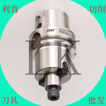 High-speed precision tool holder in Swedish HSK-A-SK HSK63A-SK6-80 High-speed precision Collet body cutter head