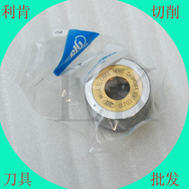 Japan Dasao and BIG nut high speed tool holder MEN13 nut cylinder clamp nut CNC nut