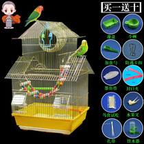 Budgerigar bird cage Peony Xuanfeng electroplated gold large villa cage cultural bird Pearl bird supplies