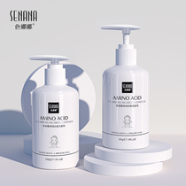 氨基酸洗面奶女补水保湿男士控油深层清洁黑头洁面乳收缩毛孔正品