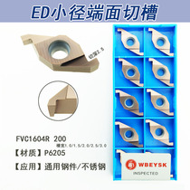 WBEYSK ED small diameter grooving insert end face grooved blade FVC1604R200 P6205 CNC lathe knife
