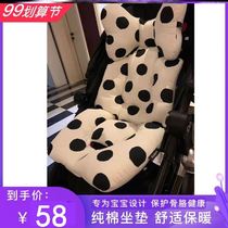 Baby carriage mat autumn and winter baby cart cotton mat anti-hump back cotton warm sleeping basket sitting mat Four Seasons Universal