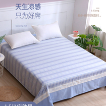 Liangliang mat adult Ramie mat double 1 8 m bed summer pregnant women Universal breathable baby nutrition mat