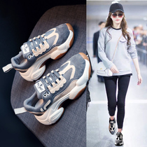 The owner strongly pushed the self-reserved new autumn shoes Korean version of the wild thick-soled inner heightening casual shoes net red womens shoes tide