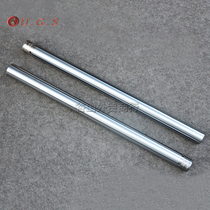 High hardness applicable CB400 92-95-96-97-98 years VTEC 1 2 3 4 5 dai qian jian zhen stem fork
