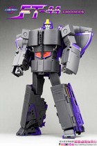 (Aofeng Toys) Transformed Toys Third Party Fanstoys FT44 Train Three Variations Warrior