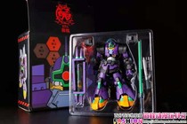 (Aofeng) Mecha era MB alloy finished 1:100 big magic EVA color new spot