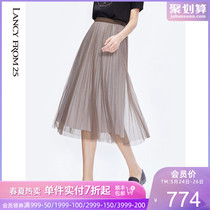 Longzi skirt children's spring and summer 2020 new ins pink bean sand pleated bright silk screen mid length skirt