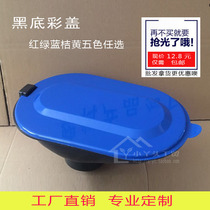 Simple toilet for decoration non-disposable squatting toilet plastic sitting squatting toilet pit temporary defecation pool
