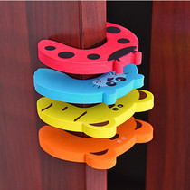 Cartoon children anti-pinch hand safety door card baby door stop door plug windproof door clip protection prevent door grip