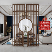 New Chinese style solid wood porch entrance grille living room study Hotel simple modern custom flower stand screen partition