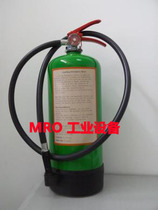 Domestic 5L canned Hexafluorol emergency flushing liquid Acid-base emergency treatment liquid Hexafluorol full body shower device