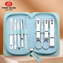 Original imported South Korea 777 nail clipper set home manicure tools nail clippers German female male nail clippers Gray