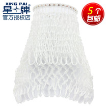 Star poker table track net bag net pocket Chinese black eight 8 American 16 color English snooker table table supplies
