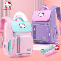Hello Kitty elementary school student school bag girls one two three to sixth grade girls ultra-light spine protection and load reduction childrens backpack