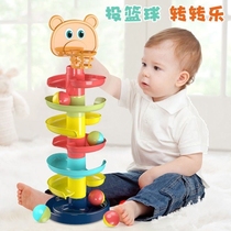 Baby toys toddlers boys and girls children 0 puzzle early education 1 2 years old 6 8 79 months