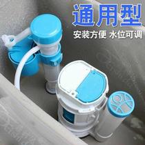 Toilet water storage tank accessories household drain valve leakage valve hotel toilet interior sewer sanitary ware water drift