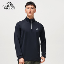 Bethi and stand collar long sleeve running T-shirt men sports fitness fast drying clothes Joker base shirt outdoor warm clothes
