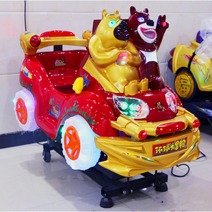 2016新款投币摇摆机熊出没汽车摇摇车摇摆车儿童电动玩具厂家直销