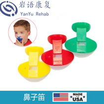 American original nose flute speech mouth muscle training tool rehabilitation trainer children speech development retardation