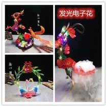 Cake home cold dish plate decoration side bird art rattan decoration flower art rattan decoration flower art pan head dish plastic flower