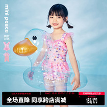 minipeace Taiping bird childrens clothing girls one-piece swimsuit summer color polka dot seaside hot spring childrens swimwear