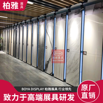 Ceramic tile display stand hanging wall stone shelf wood floor exhibition frame rock board floor tile sample vertical floor type 600800