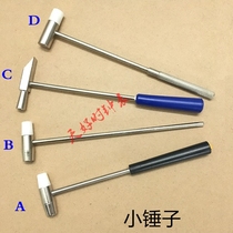 Mini Metal Hammer repair tool small hammer white rubber hammer hammer strap tool