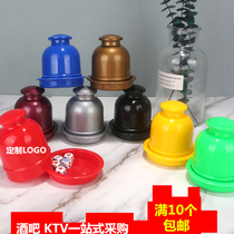 Bet sieve cup dice set thickened new color Cup sieve dice cup color bar KTV with base cover plug Cup