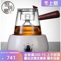 Hengyuezhai electric pottery stove special glass tea cooker Japanese high-grade automatic spray type tea steamed teapot