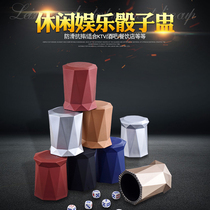 Color cup Color KTV nightclub bar thickened with bottom bracket Dice cup Plastic throw cup dice sieve send dice