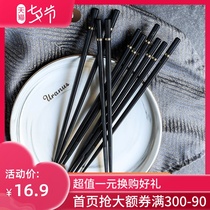 WUXIN Nordic alloy chopsticks household personality creative Japanese pointed chopsticks one person one chopstick family cute