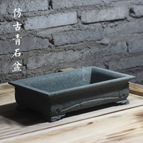 Long green stone flower pot retro ancient Chinese style Vini Pine and Calamus Famous and Guido Bonsai Basin Old Stone ware Ming and Qing stone system