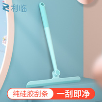 Glass artifact household silicone wiper toilet bathroom floor glass scraper cleaning tool window wiper