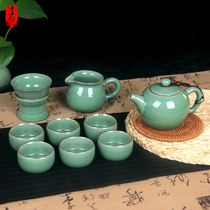 Longquan celadon complete set of tea set ceramics Ru kiln kung fu tea set retro heat-resistant bubble teapot