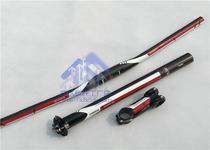 G-HOUSE red carbon fiber mountain bike handlebar set horizontal three-piece set straight handle swallow handle seatpost stand