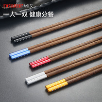 Chicken wing wood chopsticks Household solid wood high-grade Kuaizi one person one color family with 5 pairs of 10 pairs of sets of chopsticks