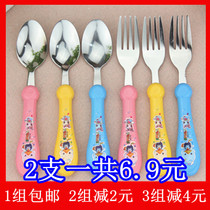 Childrens cutlery Fruit fork Baby cutlery Baby cutlery spoon 2-piece set stainless steel