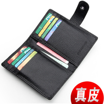 Genuine leather mens small card bag ultra-thin card bag Women style bank card cover multi-position card holder calf leather minimalist card bag