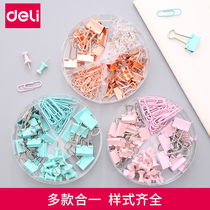 Deli long tail dovetail clip fishtail clip creative office document clip I-pin combination ticket clip