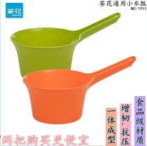 Camellia 1 1L household kitchen water scoop thickened plastic water spoon Baby children bath bath shampoo cup 1911